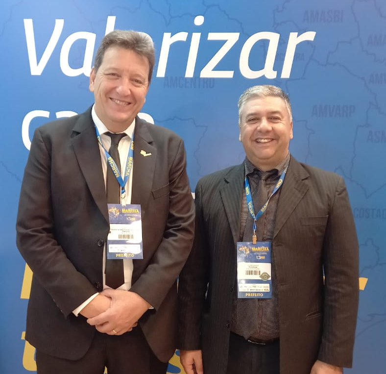 XXV Marcha a Brasília em Defesa dos Municípios